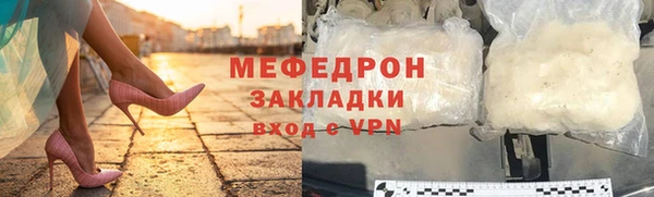 твердый Алексин