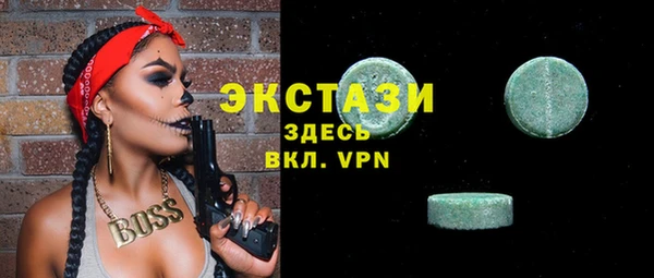 твердый Алексин