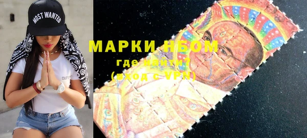 твердый Алексин