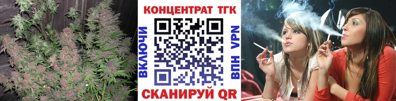 Дистиллят ТГК гашишное масло  Сасово 