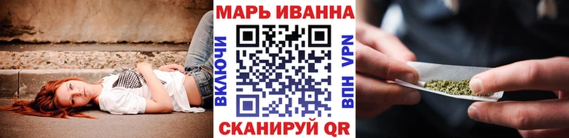 Марихуана OG Kush  Сасово 